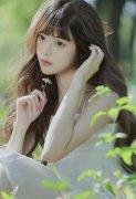 形成严沉职务违法并涉嫌受意泄露国度奥